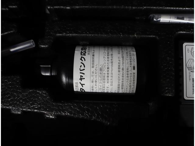 N-BOXカスタム Gターボ SSパッケージ 車検整備渡し BT対応ナビ・ETC 7インチナビ(ラジオ・TV・CD・DVD・Bluetooth・SD) ETC バックカメラ 前方ドラレコ 衝突被害軽減ブレーキ 後席両側電動スライドドア シートヒーター フロアマット 認定中古車(46枚目)