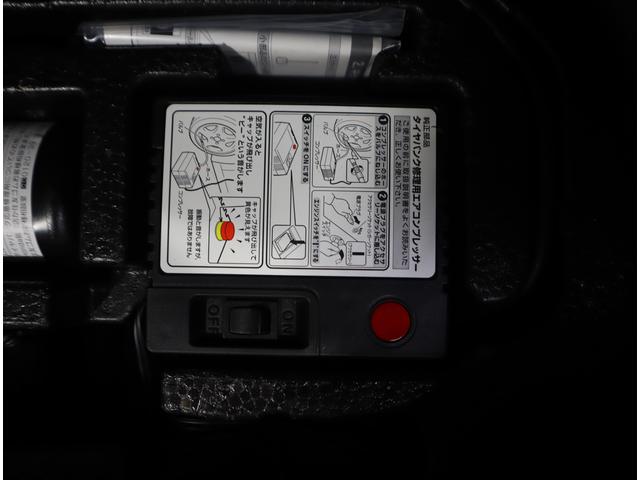 N-BOXカスタム Gターボ SSパッケージ 車検整備渡し BT対応ナビ・ETC 7インチナビ(ラジオ・TV・CD・DVD・Bluetooth・SD) ETC バックカメラ 前方ドラレコ 衝突被害軽減ブレーキ 後席両側電動スライドドア シートヒーター フロアマット 認定中古車(47枚目)