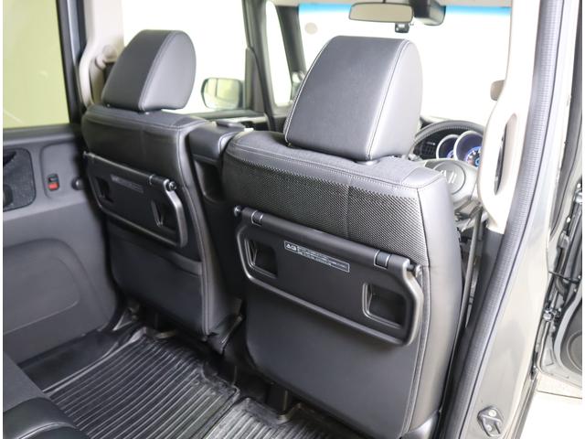 N-BOXカスタム Gターボ SSパッケージ 車検整備渡し BT対応ナビ・ETC 7インチナビ(ラジオ・TV・CD・DVD・Bluetooth・SD) ETC バックカメラ 前方ドラレコ 衝突被害軽減ブレーキ 後席両側電動スライドドア シートヒーター フロアマット 認定中古車(55枚目)