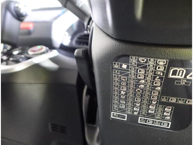 N-BOXカスタム Gターボ SSパッケージ 車検整備渡し BT対応ナビ・ETC 7インチナビ(ラジオ・TV・CD・DVD・Bluetooth・SD) ETC バックカメラ 前方ドラレコ 衝突被害軽減ブレーキ 後席両側電動スライドドア シートヒーター フロアマット 認定中古車(60枚目)