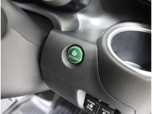 N-BOXカスタム Gターボ SSパッケージ 車検整備渡し BT対応ナビ・ETC 7インチナビ(ラジオ・TV・CD・DVD・Bluetooth・SD) ETC バックカメラ 前方ドラレコ 衝突被害軽減ブレーキ 後席両側電動スライドドア シートヒーター フロアマット 認定中古車(65枚目)