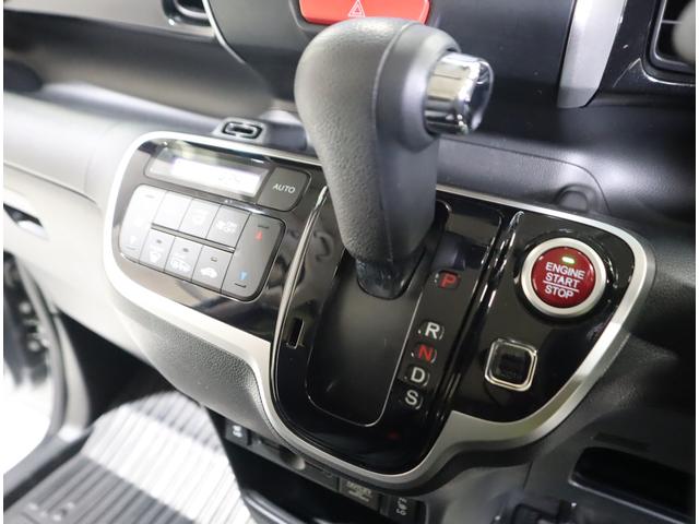 N-BOXカスタム Gターボ SSパッケージ 車検整備渡し BT対応ナビ・ETC 7インチナビ(ラジオ・TV・CD・DVD・Bluetooth・SD) ETC バックカメラ 前方ドラレコ 衝突被害軽減ブレーキ 後席両側電動スライドドア シートヒーター フロアマット 認定中古車(73枚目)