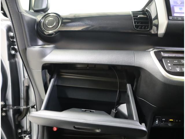 N-BOXカスタム Gターボ SSパッケージ 車検整備渡し BT対応ナビ・ETC 7インチナビ(ラジオ・TV・CD・DVD・Bluetooth・SD) ETC バックカメラ 前方ドラレコ 衝突被害軽減ブレーキ 後席両側電動スライドドア シートヒーター フロアマット 認定中古車(75枚目)