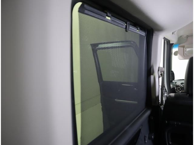 N-BOXカスタム Gターボ SSパッケージ 車検整備渡し BT対応ナビ・ETC 7インチナビ(ラジオ・TV・CD・DVD・Bluetooth・SD) ETC バックカメラ 前方ドラレコ 衝突被害軽減ブレーキ 後席両側電動スライドドア シートヒーター フロアマット 認定中古車(78枚目)