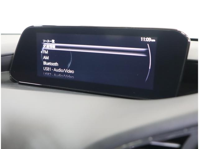 MAZDA3ファストバック 20Sプロアクティブ 車検整備渡し ナビ・ETC・バックC 純正SDナビ(ラジオ・Bluetooth・USB・HDMI) ETC バックカメラ 前後ドラレコ 前後ブレーキサポート 追従式クルーズコントロール レーンキープアシスト パドルシフト マット バイザー(12枚目)