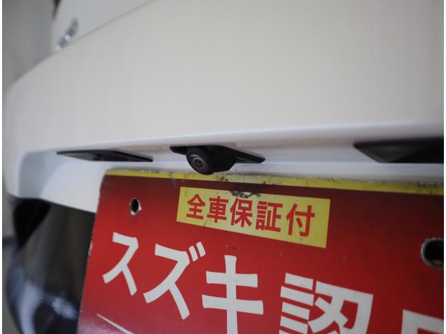 MAZDA3ファストバック 20Sプロアクティブ 車検整備渡し ナビ・ETC・バックC 純正SDナビ(ラジオ・Bluetooth・USB・HDMI) ETC バックカメラ 前後ドラレコ 前後ブレーキサポート 追従式クルーズコントロール レーンキープアシスト パドルシフト マット バイザー(51枚目)