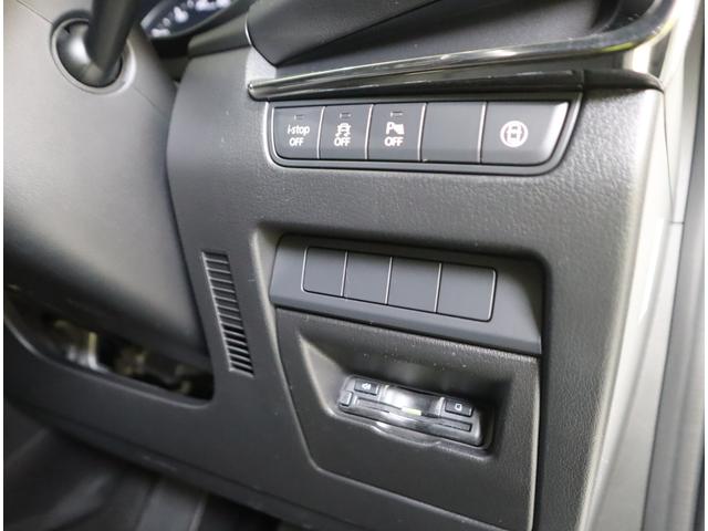 MAZDA3ファストバック 20Sプロアクティブ 車検整備渡し ナビ・ETC・バックC 純正SDナビ(ラジオ・Bluetooth・USB・HDMI) ETC バックカメラ 前後ドラレコ 前後ブレーキサポート 追従式クルーズコントロール レーンキープアシスト パドルシフト マット バイザー(61枚目)
