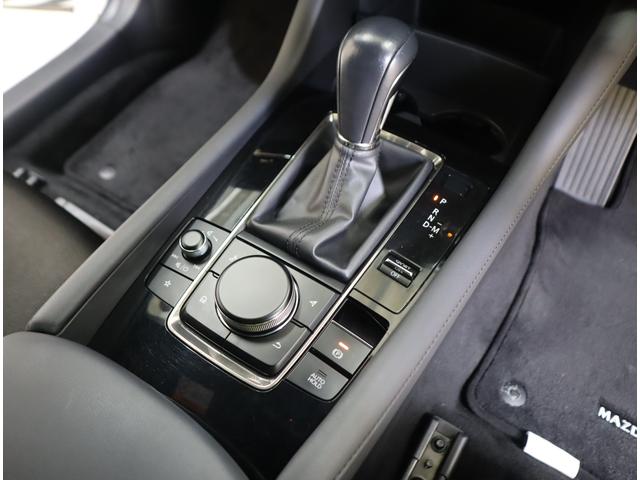 MAZDA3ファストバック 20Sプロアクティブ 車検整備渡し ナビ・ETC・バックC 純正SDナビ(ラジオ・Bluetooth・USB・HDMI) ETC バックカメラ 前後ドラレコ 前後ブレーキサポート 追従式クルーズコントロール レーンキープアシスト パドルシフト マット バイザー(66枚目)