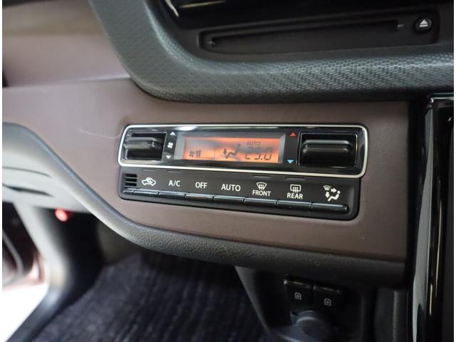 ソリオバンディット バンディット　ＨＹＢＲＩＤ　ＭＶ　車検整備渡し　ナビ・全方位　純正オプションメモリーナビ（ラジオ・ＴＶ・ＣＤ・ＤＶＤ・Ｂｌｕｅｔｏｏｔｈ・ＵＳＢ）　ＥＴＣ　全方位カメラ　前後ドラレコ　前後ブレーキサポート　追従式クルーズコントロール　後席両側電動スライドドア（71枚目）