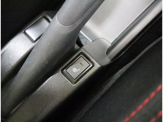 スイフトスポーツ スポーツ 3型 車検整備渡し ACC・LEDヘッドライト 全方位カメラ 前後ブレーキサポート ハイビームアシスト付LEDオートヘッドライト 追従式クルーズコントロール レーンキープアシスト 車線逸脱警報機能 先行車発進通知機能 シートヒーター キーレス(14枚目)