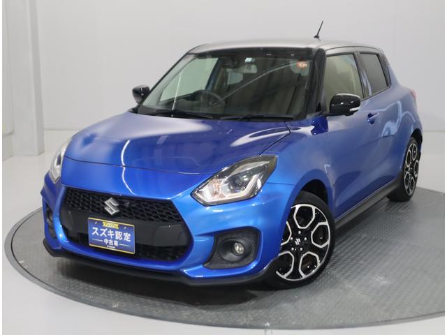 スイフトスポーツ スポーツ 3型 車検整備渡し ACC・LEDヘッドライト 全方位カメラ 前後ブレーキサポート ハイビームアシスト付LEDオートヘッドライト 追従式クルーズコントロール レーンキープアシスト 車線逸脱警報機能 先行車発進通知機能 シートヒーター キーレス(22枚目)