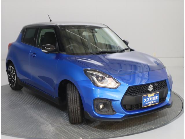 スイフトスポーツ スポーツ 3型 車検整備渡し ACC・LEDヘッドライト 全方位カメラ 前後ブレーキサポート ハイビームアシスト付LEDオートヘッドライト 追従式クルーズコントロール レーンキープアシスト 車線逸脱警報機能 先行車発進通知機能 シートヒーター キーレス(28枚目)