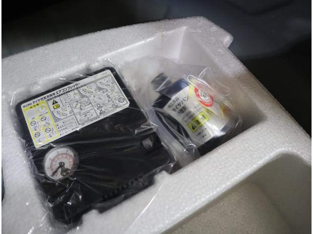 スイフトスポーツ スポーツ 3型 車検整備渡し ACC・LEDヘッドライト 全方位カメラ 前後ブレーキサポート ハイビームアシスト付LEDオートヘッドライト 追従式クルーズコントロール レーンキープアシスト 車線逸脱警報機能 先行車発進通知機能 シートヒーター キーレス(43枚目)