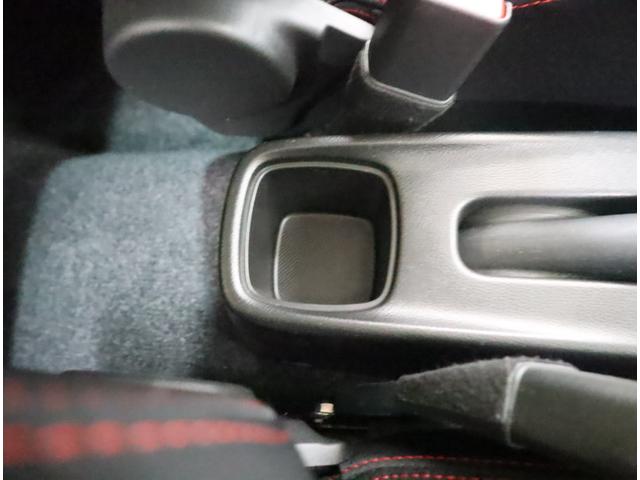 スイフトスポーツ スポーツ 3型 車検整備渡し ACC・LEDヘッドライト 全方位カメラ 前後ブレーキサポート ハイビームアシスト付LEDオートヘッドライト 追従式クルーズコントロール レーンキープアシスト 車線逸脱警報機能 先行車発進通知機能 シートヒーター キーレス(67枚目)