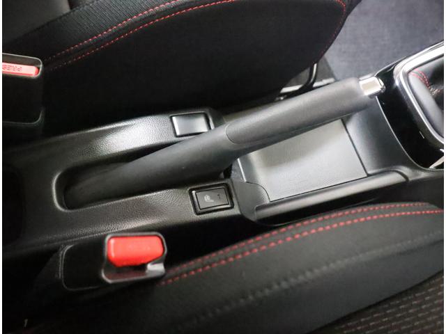 スイフトスポーツ スポーツ 3型 車検整備渡し ACC・LEDヘッドライト 全方位カメラ 前後ブレーキサポート ハイビームアシスト付LEDオートヘッドライト 追従式クルーズコントロール レーンキープアシスト 車線逸脱警報機能 先行車発進通知機能 シートヒーター キーレス(68枚目)