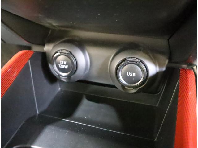 スイフトスポーツ スポーツ 3型 車検整備渡し ACC・LEDヘッドライト 全方位カメラ 前後ブレーキサポート ハイビームアシスト付LEDオートヘッドライト 追従式クルーズコントロール レーンキープアシスト 車線逸脱警報機能 先行車発進通知機能 シートヒーター キーレス(70枚目)