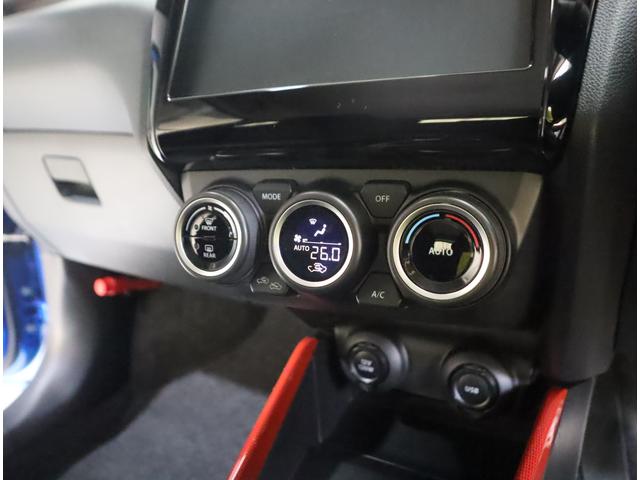 スイフトスポーツ スポーツ 3型 車検整備渡し ACC・LEDヘッドライト 全方位カメラ 前後ブレーキサポート ハイビームアシスト付LEDオートヘッドライト 追従式クルーズコントロール レーンキープアシスト 車線逸脱警報機能 先行車発進通知機能 シートヒーター キーレス(71枚目)
