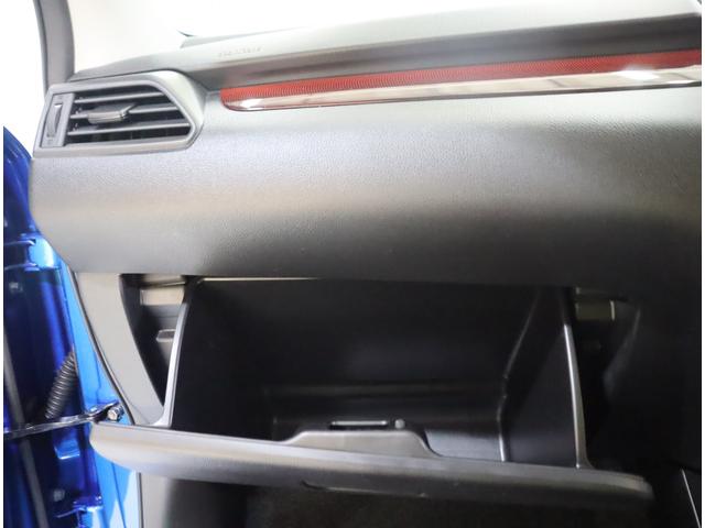 スイフトスポーツ スポーツ 3型 車検整備渡し ACC・LEDヘッドライト 全方位カメラ 前後ブレーキサポート ハイビームアシスト付LEDオートヘッドライト 追従式クルーズコントロール レーンキープアシスト 車線逸脱警報機能 先行車発進通知機能 シートヒーター キーレス(73枚目)