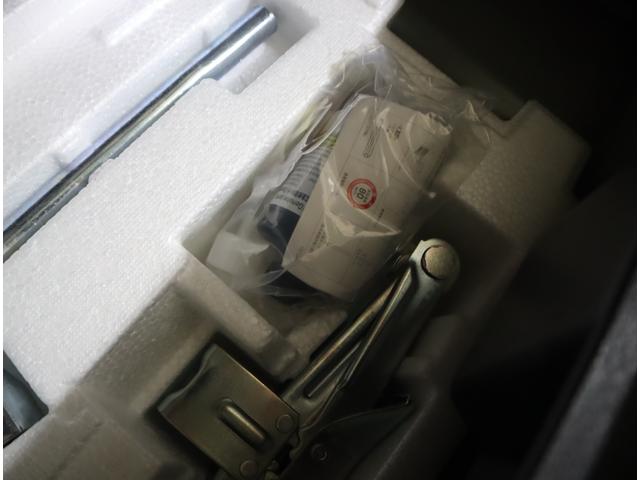 ハスラー Jスタイルターボ 車検整備渡し ナビ・全方位C・前後ドラレコ 純正オプションメモリーナビ(ラジオ・TV・CD・DVD・Bluetooth・USB) ETC 全方位カメラ 前後ドラレコ 前後ブレーキサポート 追従式クルーズコントロール ルーフレール シートヒーター(46枚目)