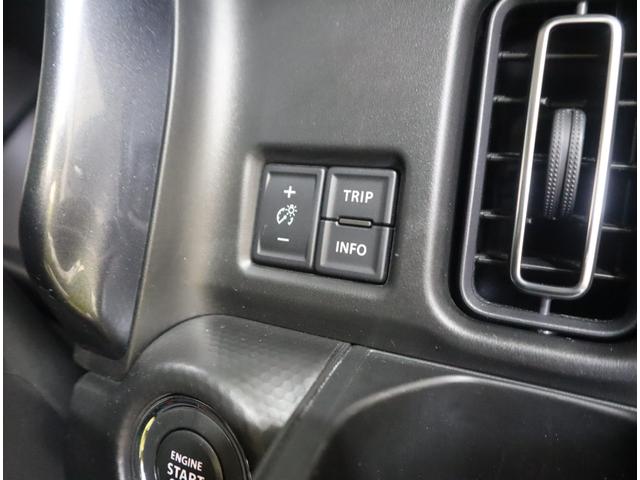 ハスラー Jスタイルターボ 車検整備渡し ナビ・全方位C・前後ドラレコ 純正オプションメモリーナビ(ラジオ・TV・CD・DVD・Bluetooth・USB) ETC 全方位カメラ 前後ドラレコ 前後ブレーキサポート 追従式クルーズコントロール ルーフレール シートヒーター(63枚目)