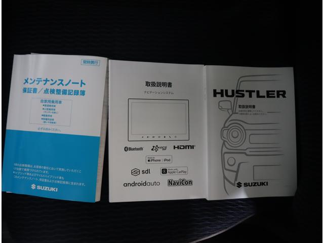 ハスラー Jスタイルターボ 車検整備渡し ナビ・全方位C・前後ドラレコ 純正オプションメモリーナビ(ラジオ・TV・CD・DVD・Bluetooth・USB) ETC 全方位カメラ 前後ドラレコ 前後ブレーキサポート 追従式クルーズコントロール ルーフレール シートヒーター(77枚目)