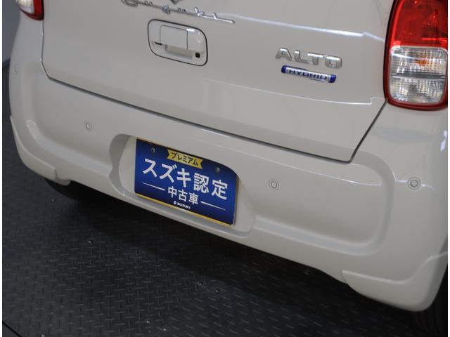 アルト HYBRID X 2型 純正ディスプレイオーディオ・全方位C 純正オプションディスプレイオーディオ(ラジオ・Bluetooth・USB) 全方位カメラ 前後ドラレコ 前後ブレーキサポート ハイビームアシスト付LEDオートヘッドライト シートヒーター フロアマット(38枚目)