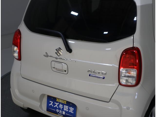アルト HYBRID X 2型 純正ディスプレイオーディオ・全方位C 純正オプションディスプレイオーディオ(ラジオ・Bluetooth・USB) 全方位カメラ 前後ドラレコ 前後ブレーキサポート ハイビームアシスト付LEDオートヘッドライト シートヒーター フロアマット(39枚目)