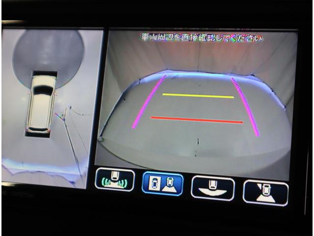 アルト HYBRID X ナビ・ETC・全方位カメラ・前後ドラレコ 7インチワイドナビ(ラジオ・TV・CD・DVD・Bluetooth・MSV・SD・USB) ETC 全方位カメラ 前後ドラレコ 前後ブレーキサポート ハイビームアシスト付LEDオートヘッドライト(14枚目)