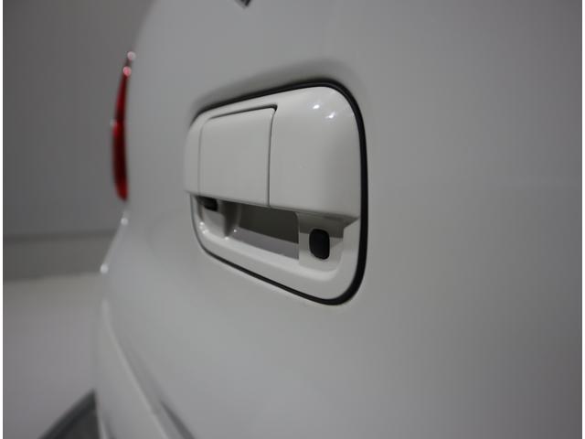 アルト HYBRID X ナビ・ETC・全方位カメラ・前後ドラレコ 7インチワイドナビ(ラジオ・TV・CD・DVD・Bluetooth・MSV・SD・USB) ETC 全方位カメラ 前後ドラレコ 前後ブレーキサポート ハイビームアシスト付LEDオートヘッドライト(39枚目)