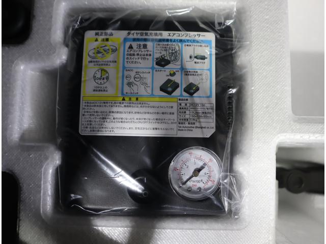 アルト HYBRID X ナビ・ETC・全方位カメラ・前後ドラレコ 7インチワイドナビ(ラジオ・TV・CD・DVD・Bluetooth・MSV・SD・USB) ETC 全方位カメラ 前後ドラレコ 前後ブレーキサポート ハイビームアシスト付LEDオートヘッドライト(42枚目)