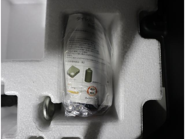 アルト HYBRID X ナビ・ETC・全方位カメラ・前後ドラレコ 7インチワイドナビ(ラジオ・TV・CD・DVD・Bluetooth・MSV・SD・USB) ETC 全方位カメラ 前後ドラレコ 前後ブレーキサポート ハイビームアシスト付LEDオートヘッドライト(44枚目)