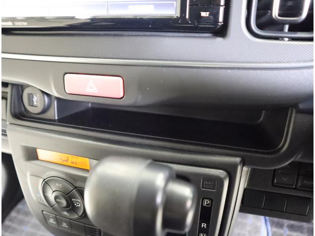 アルト HYBRID X ナビ・ETC・全方位カメラ・前後ドラレコ 7インチワイドナビ(ラジオ・TV・CD・DVD・Bluetooth・MSV・SD・USB) ETC 全方位カメラ 前後ドラレコ 前後ブレーキサポート ハイビームアシスト付LEDオートヘッドライト(68枚目)