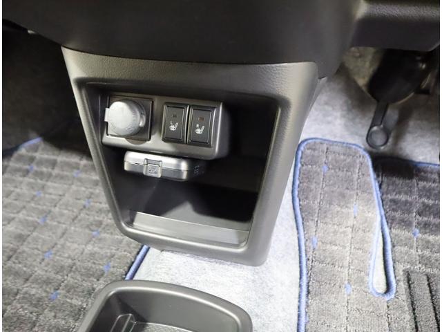 アルト HYBRID X ナビ・ETC・全方位カメラ・前後ドラレコ 7インチワイドナビ(ラジオ・TV・CD・DVD・Bluetooth・MSV・SD・USB) ETC 全方位カメラ 前後ドラレコ 前後ブレーキサポート ハイビームアシスト付LEDオートヘッドライト(69枚目)