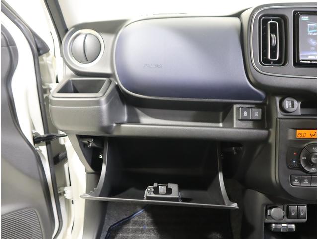 アルト HYBRID X ナビ・ETC・全方位カメラ・前後ドラレコ 7インチワイドナビ(ラジオ・TV・CD・DVD・Bluetooth・MSV・SD・USB) ETC 全方位カメラ 前後ドラレコ 前後ブレーキサポート ハイビームアシスト付LEDオートヘッドライト(70枚目)