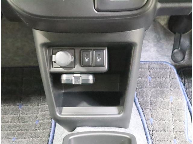 アルト HYBRID X ナビ・ETC・全方位カメラ・前後ドラレコ 7インチワイドナビ(ラジオ・TV・CD・DVD・Bluetooth・MSV・SD・USB) ETC 全方位カメラ 前後ドラレコ 前後ブレーキサポート ハイビームアシスト付LEDオートヘッドライト(73枚目)