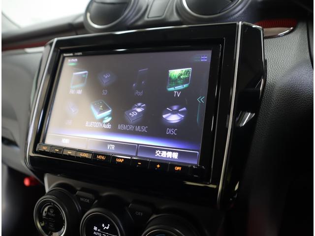 スイフトスポーツ スポーツ 2型 BTナビ・ETC・全方位カメラ・前後ドラレコ 8インチナビ(ラジオ・TV・CD・DVD・Bluetooth・MSV・SD・USB) ETC 全方位カメラ 前後ドラレコ 前後ブレーキサポート 追従式クルーズコントロール レーンキープアシスト マット(12枚目)