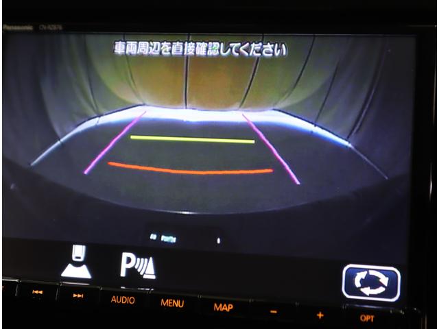 スイフトスポーツ スポーツ 2型 BTナビ・ETC・全方位カメラ・前後ドラレコ 8インチナビ(ラジオ・TV・CD・DVD・Bluetooth・MSV・SD・USB) ETC 全方位カメラ 前後ドラレコ 前後ブレーキサポート 追従式クルーズコントロール レーンキープアシスト マット(13枚目)