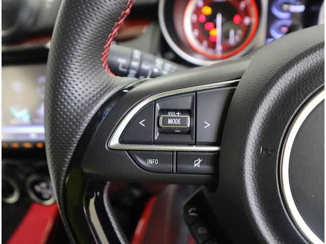 スイフトスポーツ スポーツ 2型 BTナビ・ETC・全方位カメラ・前後ドラレコ 8インチナビ(ラジオ・TV・CD・DVD・Bluetooth・MSV・SD・USB) ETC 全方位カメラ 前後ドラレコ 前後ブレーキサポート 追従式クルーズコントロール レーンキープアシスト マット(69枚目)