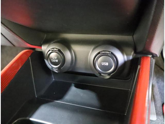 スイフトスポーツ スポーツ 2型 BTナビ・ETC・全方位カメラ・前後ドラレコ 8インチナビ(ラジオ・TV・CD・DVD・Bluetooth・MSV・SD・USB) ETC 全方位カメラ 前後ドラレコ 前後ブレーキサポート 追従式クルーズコントロール レーンキープアシスト マット(75枚目)