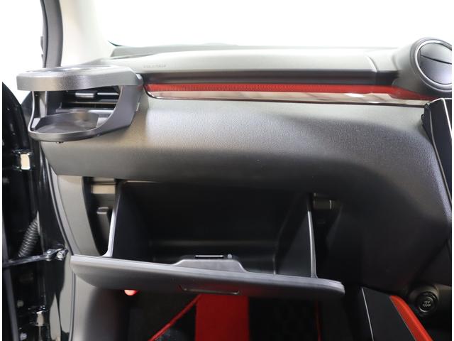 スイフトスポーツ スポーツ 2型 BTナビ・ETC・全方位カメラ・前後ドラレコ 8インチナビ(ラジオ・TV・CD・DVD・Bluetooth・MSV・SD・USB) ETC 全方位カメラ 前後ドラレコ 前後ブレーキサポート 追従式クルーズコントロール レーンキープアシスト マット(76枚目)