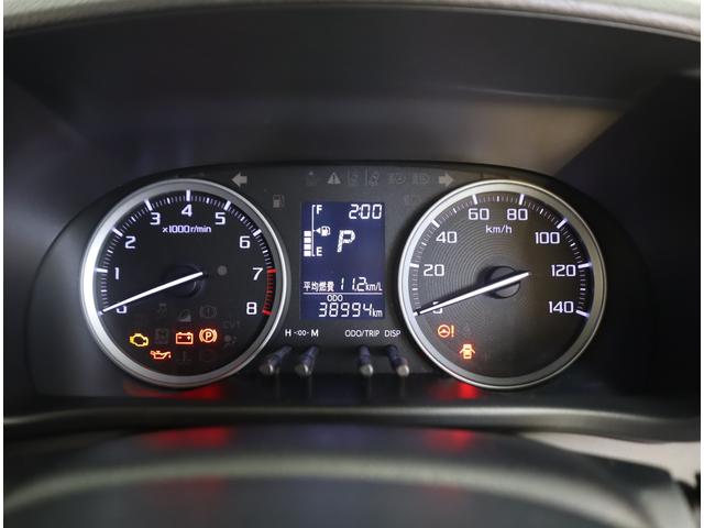 キャスト アクティバG リミテッド SA3 車検整備渡し ナビ・ETC 7インチワイドナビ(ラジオ・TV・CD・DVD・Bluetooth・MSV・SD・USB) ETC 全方位カメラ 前後ブレーキサポート ハイビームアシスト付LEDオートヘッドライト フロアマット(9枚目)