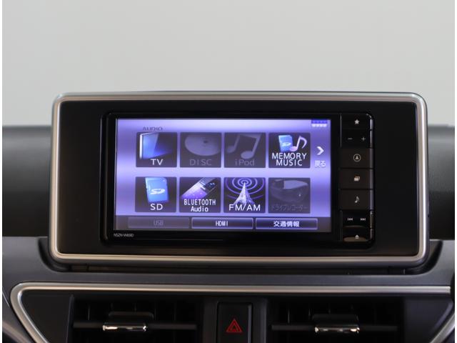 キャスト アクティバG リミテッド SA3 車検整備渡し ナビ・ETC 7インチワイドナビ(ラジオ・TV・CD・DVD・Bluetooth・MSV・SD・USB) ETC 全方位カメラ 前後ブレーキサポート ハイビームアシスト付LEDオートヘッドライト フロアマット(11枚目)
