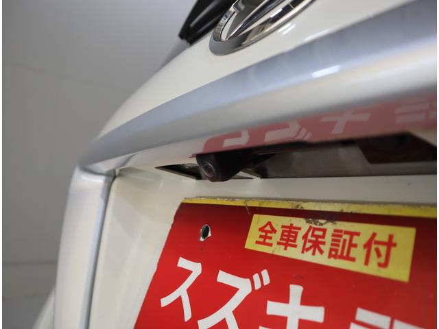 キャスト アクティバG リミテッド SA3 車検整備渡し ナビ・ETC 7インチワイドナビ(ラジオ・TV・CD・DVD・Bluetooth・MSV・SD・USB) ETC 全方位カメラ 前後ブレーキサポート ハイビームアシスト付LEDオートヘッドライト フロアマット(41枚目)