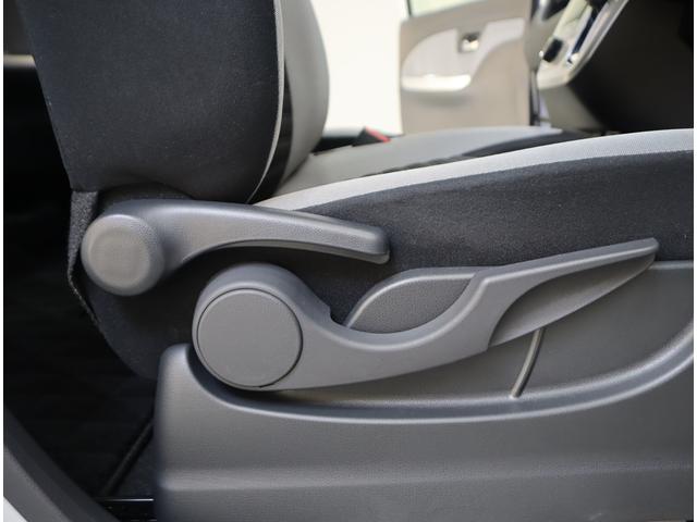 キャスト アクティバG リミテッド SA3 車検整備渡し ナビ・ETC 7インチワイドナビ(ラジオ・TV・CD・DVD・Bluetooth・MSV・SD・USB) ETC 全方位カメラ 前後ブレーキサポート ハイビームアシスト付LEDオートヘッドライト フロアマット(57枚目)