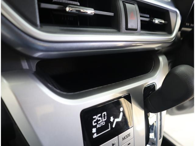 キャスト アクティバG リミテッド SA3 車検整備渡し ナビ・ETC 7インチワイドナビ(ラジオ・TV・CD・DVD・Bluetooth・MSV・SD・USB) ETC 全方位カメラ 前後ブレーキサポート ハイビームアシスト付LEDオートヘッドライト フロアマット(68枚目)