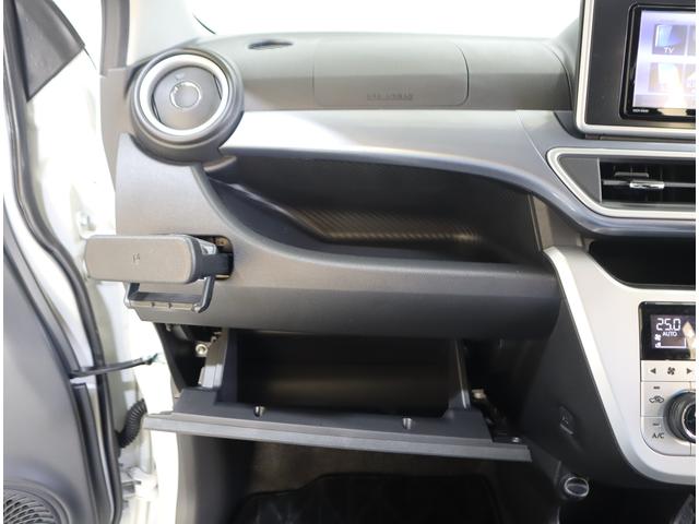 キャスト アクティバG リミテッド SA3 車検整備渡し ナビ・ETC 7インチワイドナビ(ラジオ・TV・CD・DVD・Bluetooth・MSV・SD・USB) ETC 全方位カメラ 前後ブレーキサポート ハイビームアシスト付LEDオートヘッドライト フロアマット(70枚目)