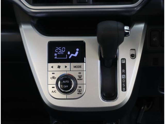 キャスト アクティバG リミテッド SA3 車検整備渡し ナビ・ETC 7インチワイドナビ(ラジオ・TV・CD・DVD・Bluetooth・MSV・SD・USB) ETC 全方位カメラ 前後ブレーキサポート ハイビームアシスト付LEDオートヘッドライト フロアマット(75枚目)