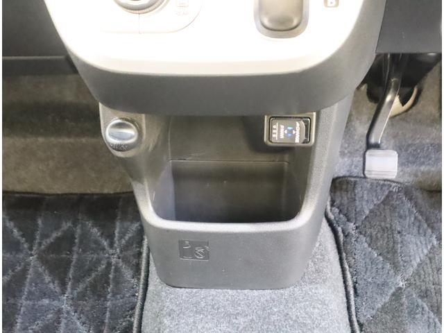 キャスト アクティバG リミテッド SA3 車検整備渡し ナビ・ETC 7インチワイドナビ(ラジオ・TV・CD・DVD・Bluetooth・MSV・SD・USB) ETC 全方位カメラ 前後ブレーキサポート ハイビームアシスト付LEDオートヘッドライト フロアマット(76枚目)