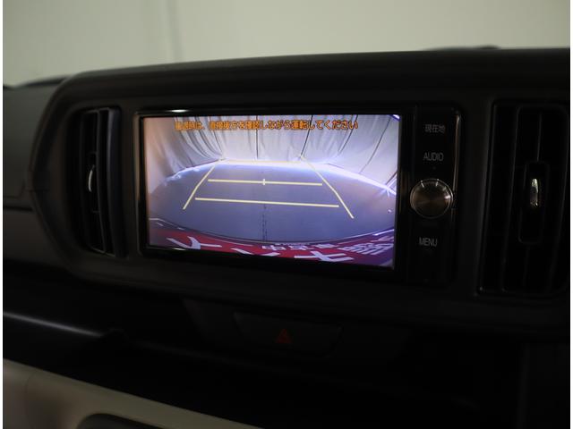 パッソ ＸＬパッケージ　車検整備渡し　ナビ・バックカメラ・ドラレコ　７インチワイドナビ（ラジオ・ＴＶ・ＣＤ・ＤＶＤ・Ｂｌｕｅｔｏｏｔｈ・ＭＳＶ・ＳＤ）　バックカメラ　前方ドラレコ　衝突被害軽減ブレーキ　後方クリアランスソナー　ハロゲンオートヘッドライト　フロアマット（13枚目）