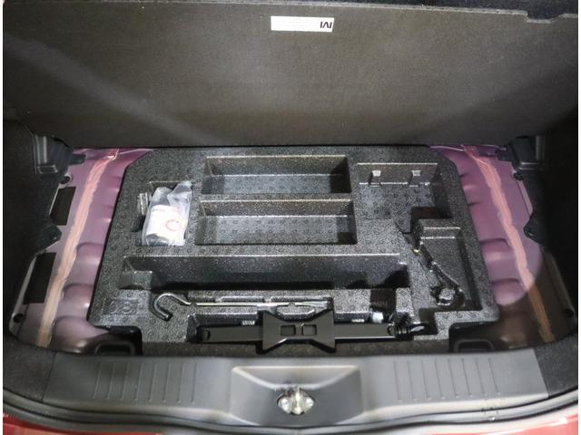 パッソ ＸＬパッケージ　車検整備渡し　ナビ・バックカメラ・ドラレコ　７インチワイドナビ（ラジオ・ＴＶ・ＣＤ・ＤＶＤ・Ｂｌｕｅｔｏｏｔｈ・ＭＳＶ・ＳＤ）　バックカメラ　前方ドラレコ　衝突被害軽減ブレーキ　後方クリアランスソナー　ハロゲンオートヘッドライト　フロアマット（18枚目）